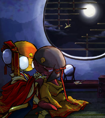 艶