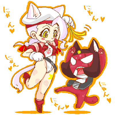 とびつけ！