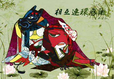 イデア様