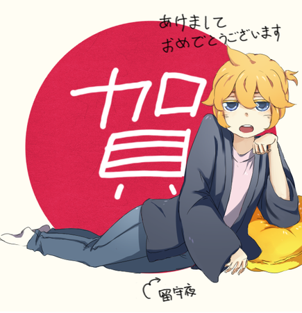 len