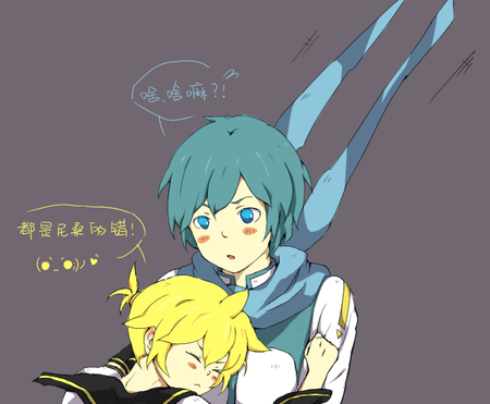 nisannosei.png