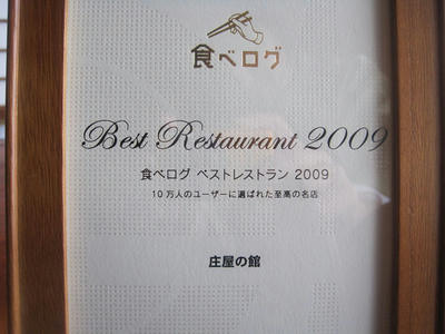 resize0085.jpg