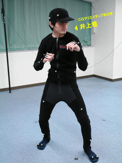 owasebito01.jpg