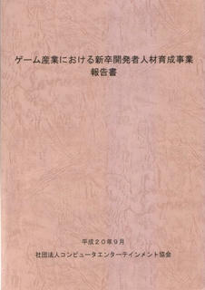 Image2.jpg