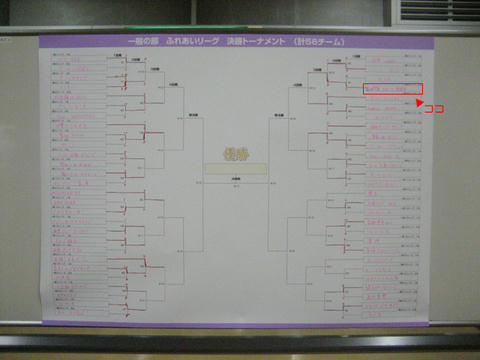 owasebito07.jpg