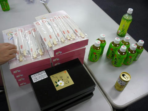 P1000234.jpg