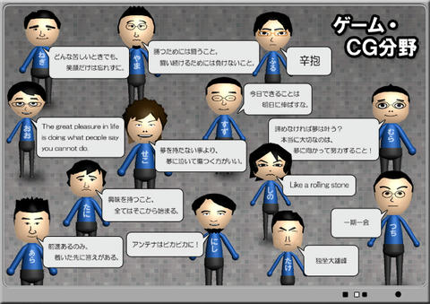 owasejin06.jpg