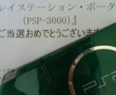 ca9b21f7.jpg