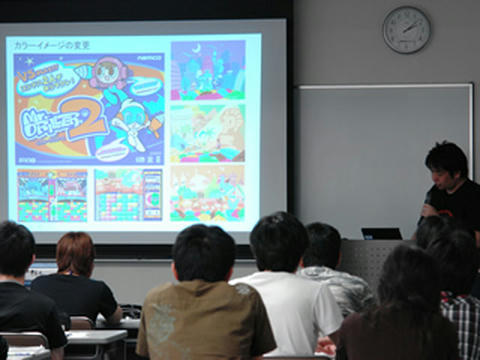 GC09062201.jpg