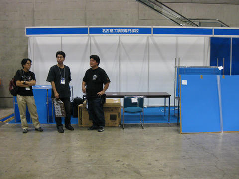 IMG_2435.JPG