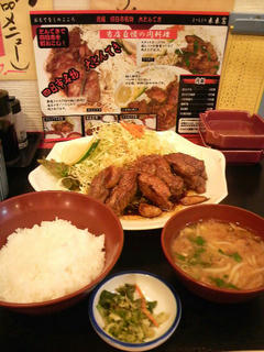 2010020117260000.jpg