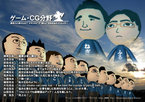owasejin17.jpg