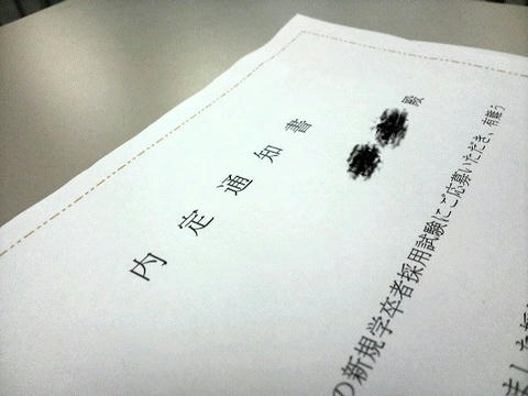 2010073009090000.jpg