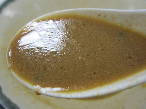 17a9b751.jpg