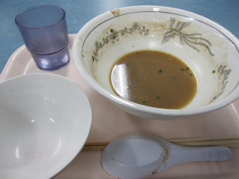 a769b81e.jpg