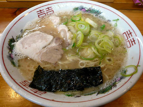 img006.jpg