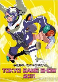 TGS2011