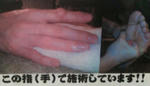 21cd8908.jpg