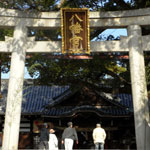 mozu-shrine.jpg