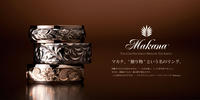 makana-pc.jpg