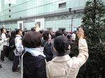 tokyo2009.jpg