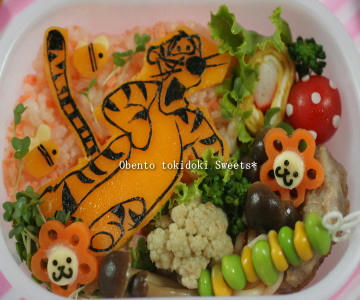 tigger-a.jpg