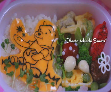pooh100.jpg