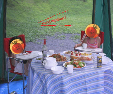 birthday-77.jpg