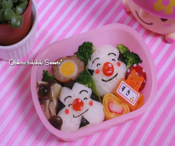 omusubi-a.jpg