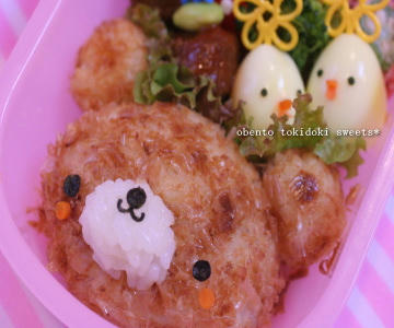 kumapiyo2.jpg