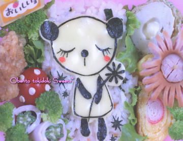 panda-a.jpg