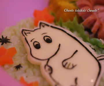 moomin1.jpg