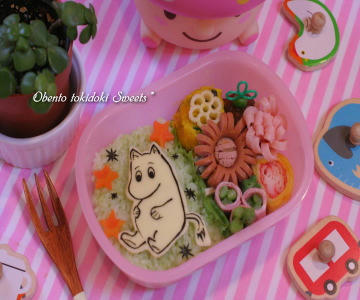 moomin2.jpg