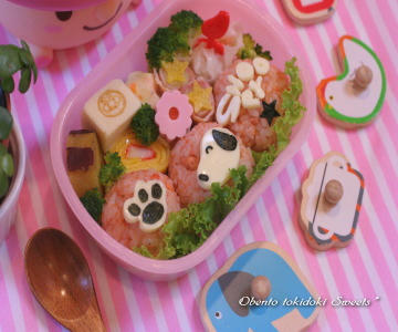 snoopy11.jpg