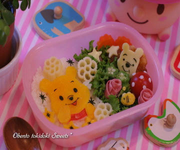 baby-pooh2.jpg