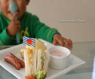 boy3.jpg