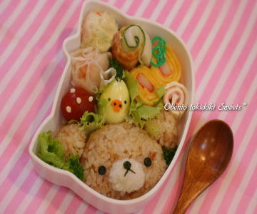rirakuma-a.jpg