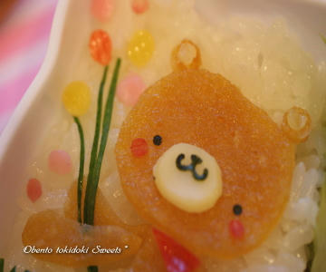 flower-bear1.jpg