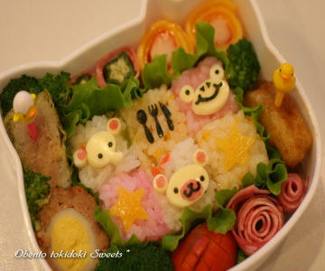 zoo-lunch1.jpg