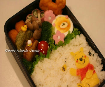 pooh-b.jpg