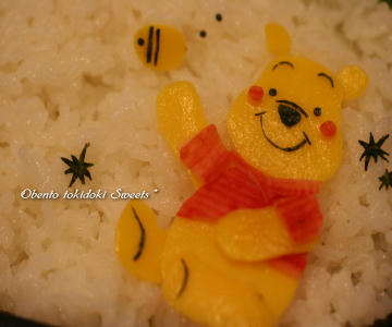 pooh-a.jpg