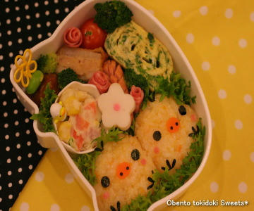 kiiroitori111.jpg