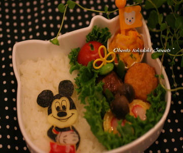 mickey-b.jpg