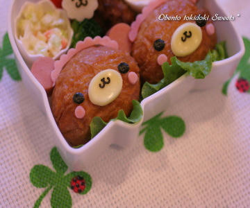 bear001.jpg