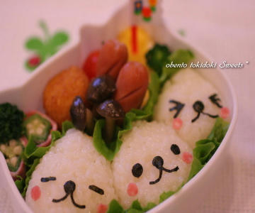 poo-rice1.jpg