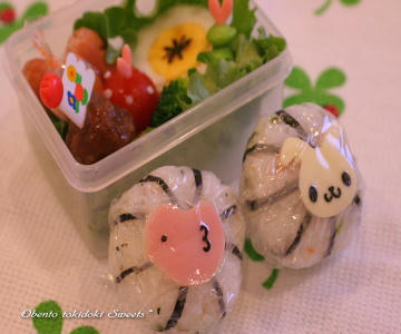 small-ensoku.jpg