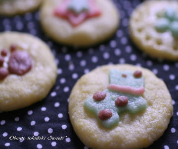 cookies-111.jpg