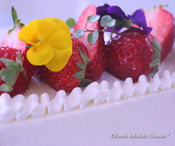 st-cake0.jpg