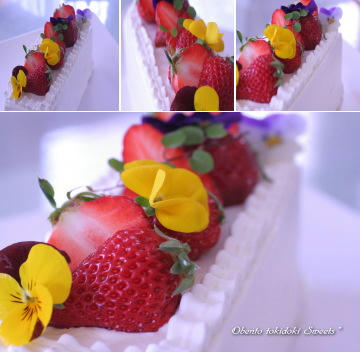 st-cake1.jpg