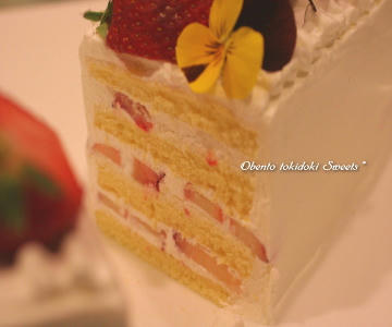 ST-CAKE.jpg
